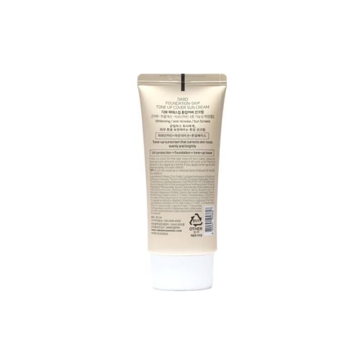 Dabo Foundation-Skip Tone Up Cover Sun Cream – 50ml