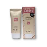 Dabo Foundation-Skip Tone Up Cover Sun Cream – 50ml