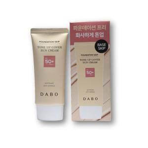 Dabo Foundation-Skip Tone Up Cover Sun Cream – 50ml